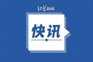 开云全站官网app截图0